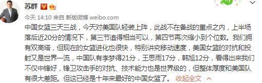 本赛季至今，森林狼在主场以7胜0负保持不败，最近11场比赛，森林狼只输了1场（负于太阳），目前以11胜3负雄踞西区榜首。